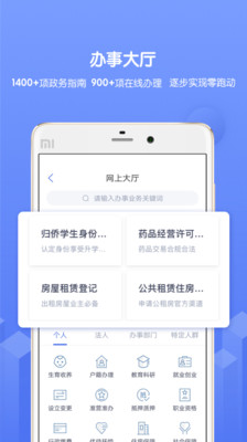 南通百通[图2]