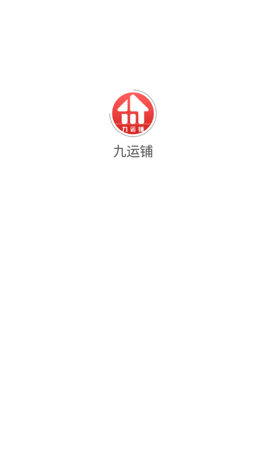 房大侠[图3]