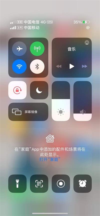 iphone13模拟器[图1]