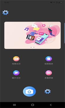 魔盒达人app[图1]