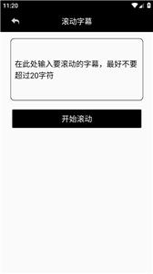 轻青工具箱app[图2]