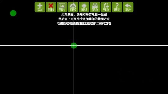 魅影游戏app安装包[图4]