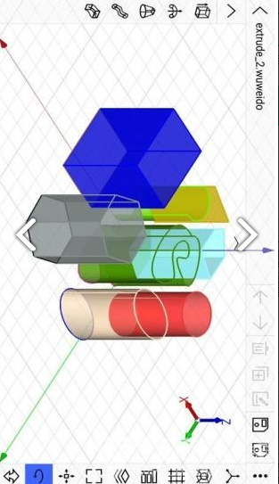 cad建模号手机版[图3]