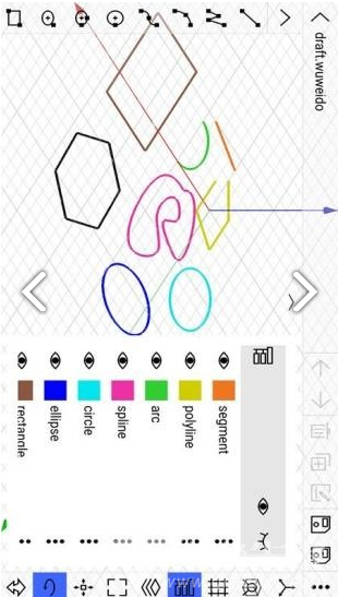 cad建模号手机版[图4]