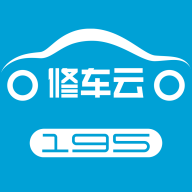 95修车云app安卓版