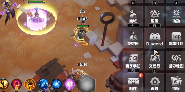 火炬之光无限兑换码哪里兑换？火炬之光无限兑换码使用方法