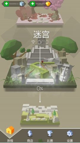 跳舞的线Mod修改器[图1]