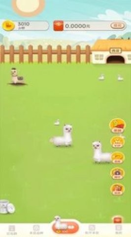 金羊驼农场游戏[图1]