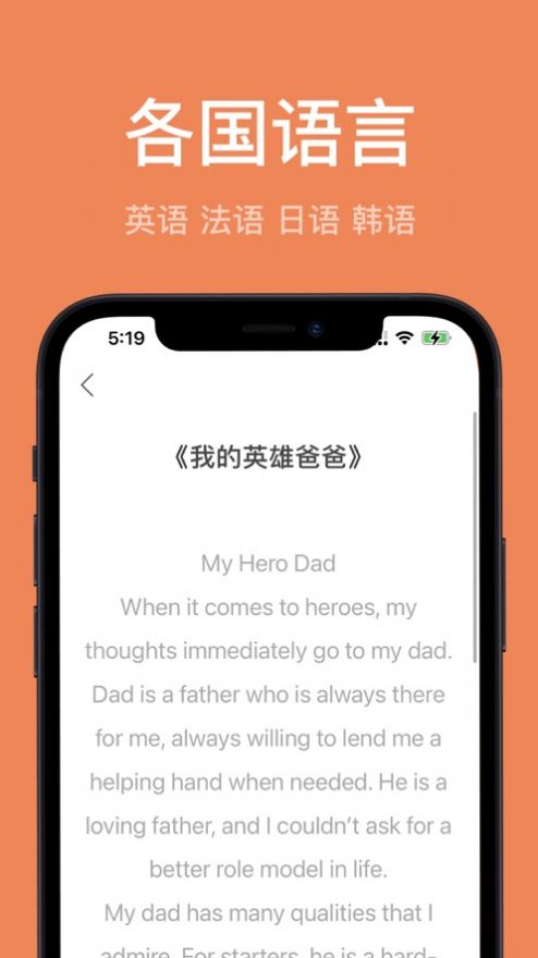 Chatbot[图1]