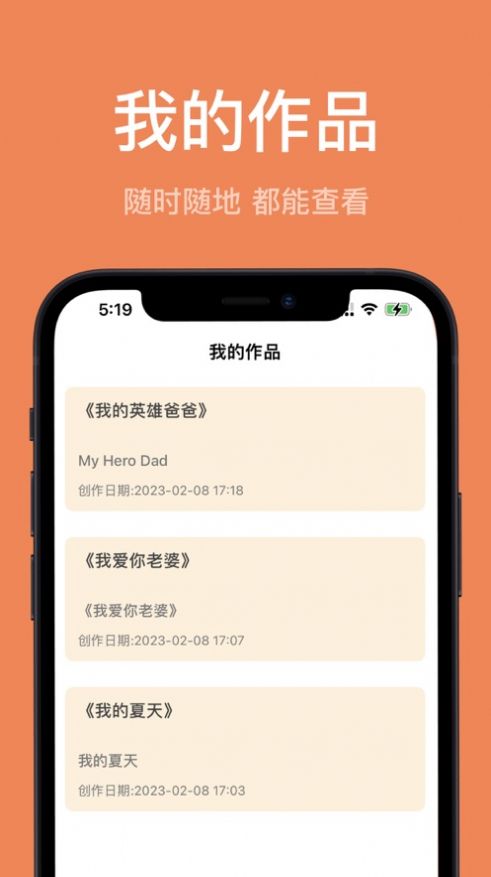 Chatbot[图2]