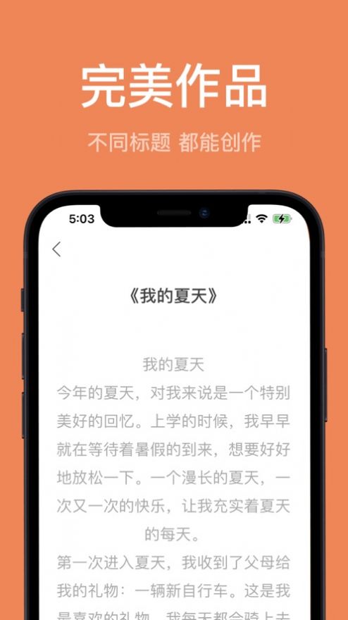 Chatbot[图3]