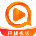 橙橘视频播放器app官方版