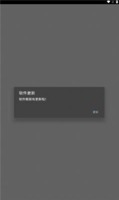 陇烟通APP下载安装官方版[图3]