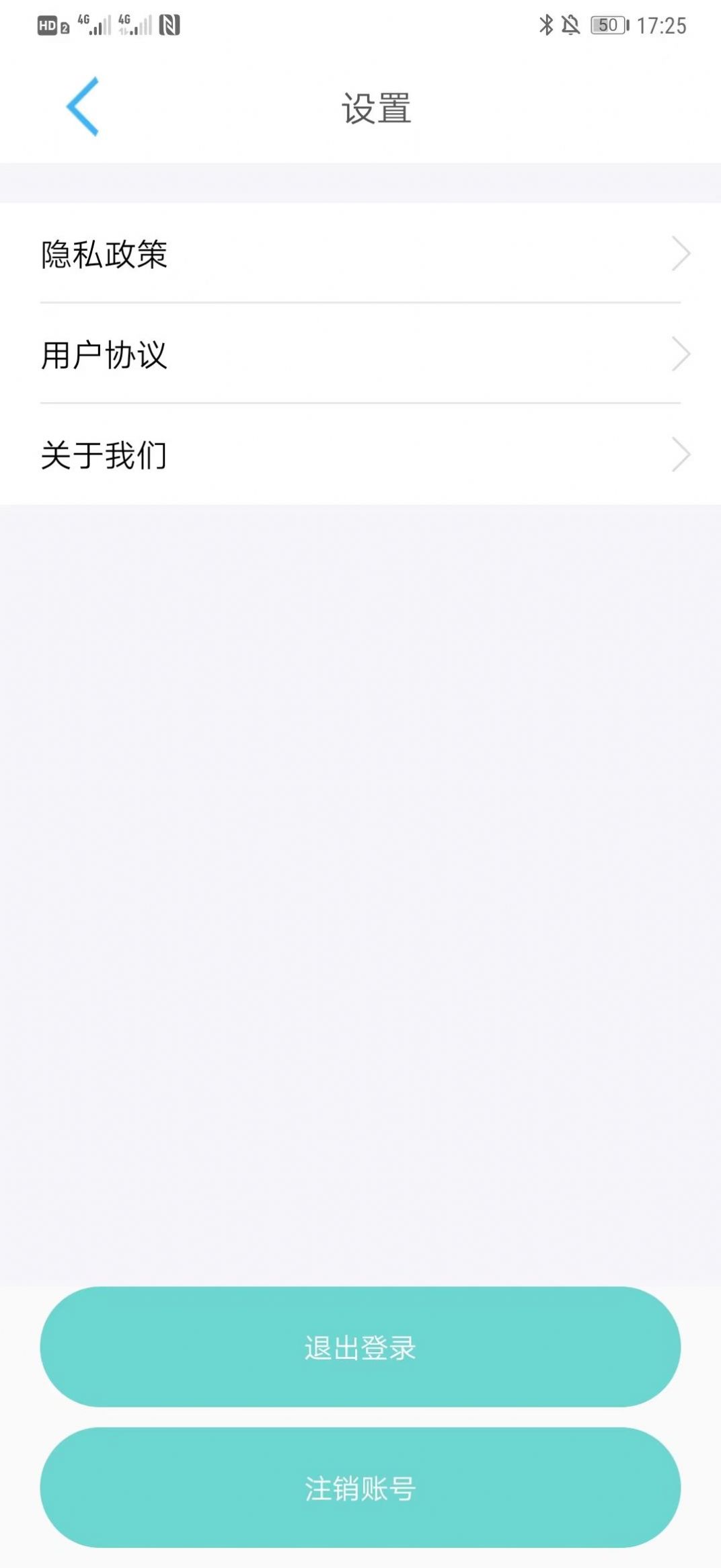 峰阅app文案素材官方版[图1]