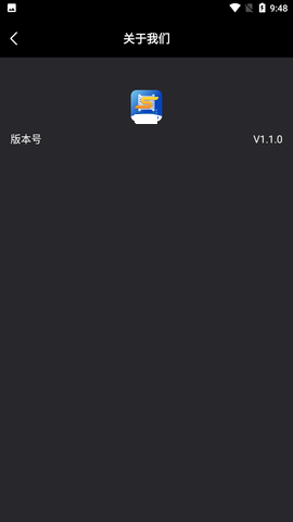 555追剧韩剧app苹果最新版[图2]
