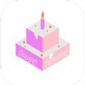 生日蜡烛生日记录app官方版