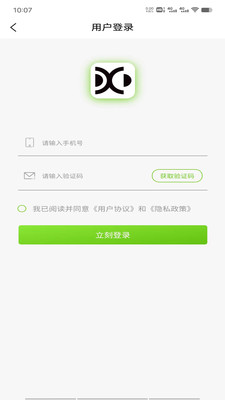 乐一家购物app手机版[图1]