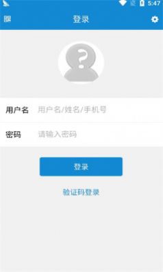 达州调查资讯app官方版[图1]