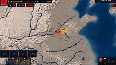 文明时代2中华上下五千年mod最新版[图1]