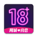 想狸交友app2023最新版