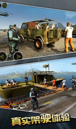 战争运输模拟器游戏安卓版[图3]