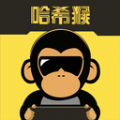 哈希猴app下载官方版