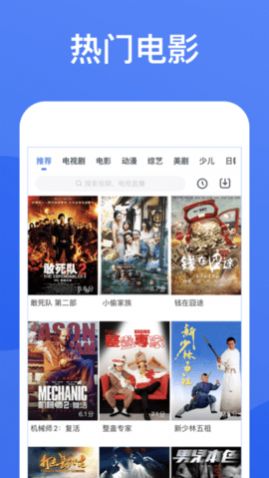 每天ys苹果官方下载app[图1]