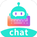 chat智聊输入法app下载官方版