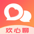 欢心聊天交友app最新版