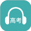 蘑耳听力app安卓版