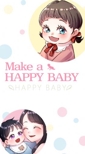 makeahappybaby游戏中文最新版[图2]
