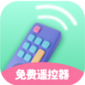 遥控器多多app官方手机版