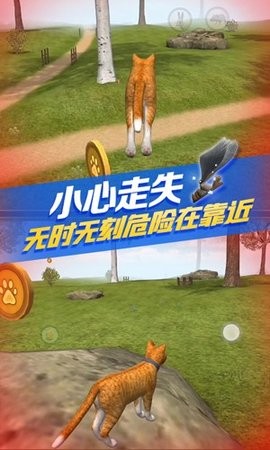 猫咪生存模拟器中文内置菜单[图3]