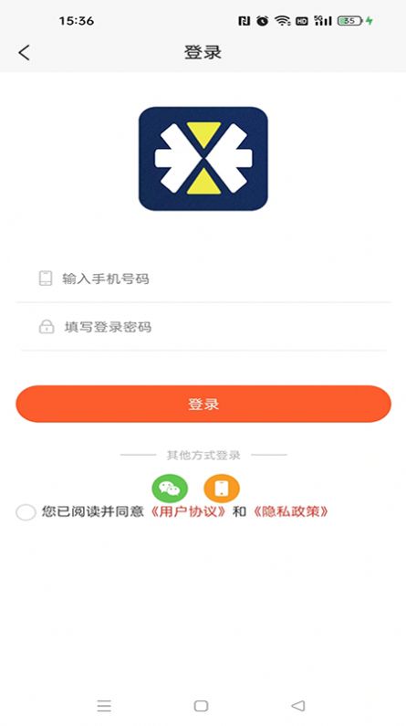 亿米电商app手机版[图1]