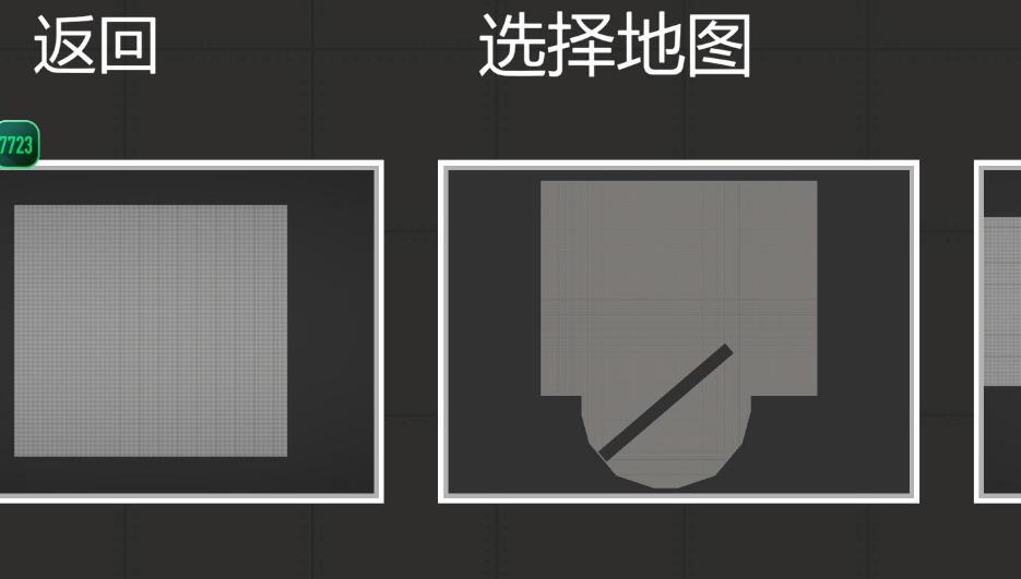 甜瓜游乐场沙漠地图版下载中文最新版[图2]