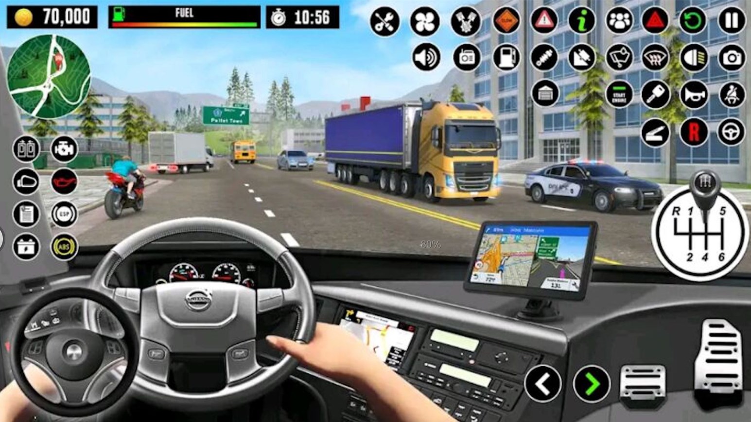 模拟公交车司机游戏下载手机版[图1]