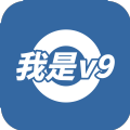 我是V9创业服务app官方版