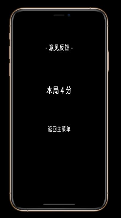 颜色转轮app影视官方版[图1]