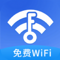 大众WiFi官方版app