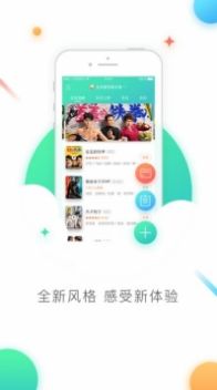 浮力影视2023最新版app[图1]