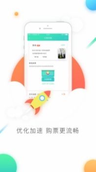 浮力影视2023最新版app[图3]