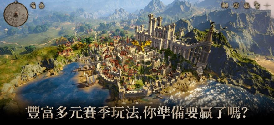 Dragonheir龙息神寂游戏官方最新中文版[图1]