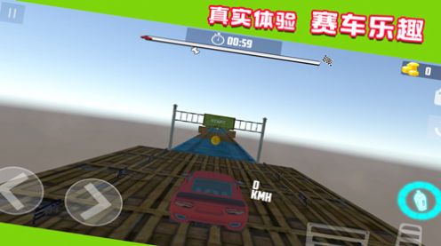 超级赛车竞速游戏最新版[图3]