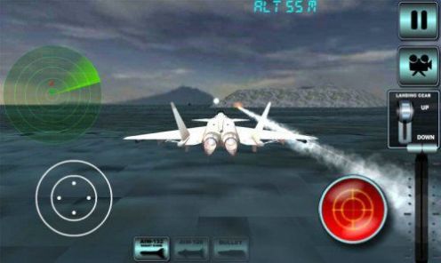 驾驶喷气式战斗机游戏官方版[图1]