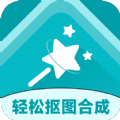 抠图合成助手app手机版