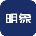 明象云企业办公app最新版