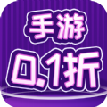 手游0.1折游戏盒子app官方版