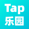 Tap乐园游戏资讯app最新版