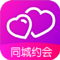 陌爱陌恋交友app最新版