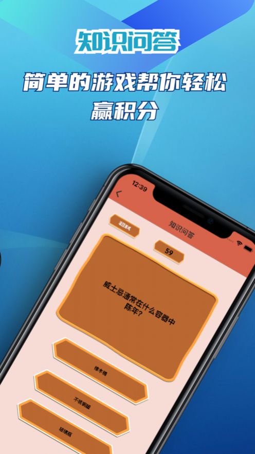 大盛网app最新官方版[图1]